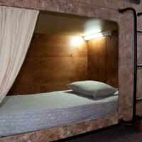 Hotelfotos Vintage & Funky Sport Hostel