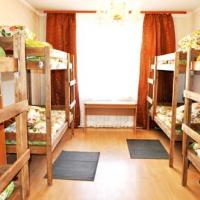Hotel photos Hostel Zvezdnaya