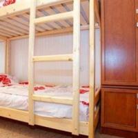 Fotos del hotel Hostel Feelin