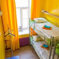 Hotelfotos Rainbow Hostel