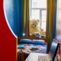 Fotos del hotel Rainbow Hostel