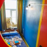 Fotos del hotel Rainbow Hostel