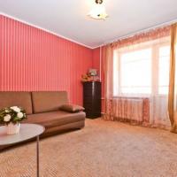 Фотографии отеля Apartment Pulkovskaya