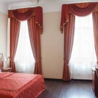 Fotos del hotel Отель Martin Style