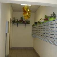 Фотографии отеля Raduga Apartments