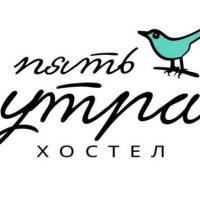 Фотографии отеля Hostel Pyat Utra