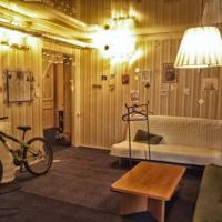 Фотографии отеля PLUK hostel