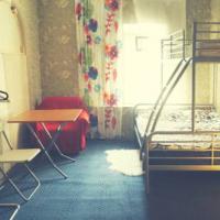 Hotelfotos PLUK hostel