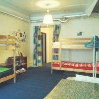 Фотографии отеля PLUK hostel