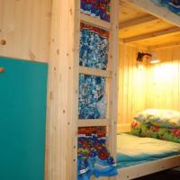 Fotos del hotel Vaskin Dom