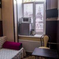 Hotel photos Dom Romanovykh Mini-Hotel