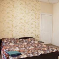 Fotos del hotel Bridge Town