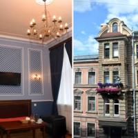 Hotelfotos Мини-отель MK Классик