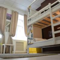 Fotos del hotel Old City