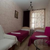 Hotelfotos Петербургские тайны на Гороховой