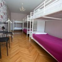 Hotelfotos Петербургские тайны на Гороховой