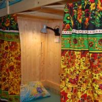 Fotos del hotel Vaskin Dom