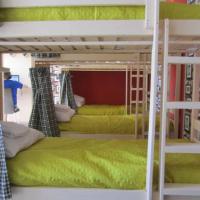 Фотографии отеля Hostel Nebo