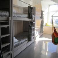 Hotelfotos Hostel Nebo