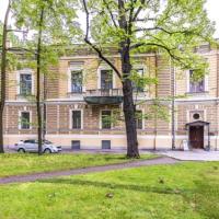 Fotos del hotel Osobnyak Voennogo Ministra