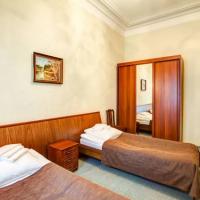 Фотографии отеля Osobnyak Voennogo Ministra