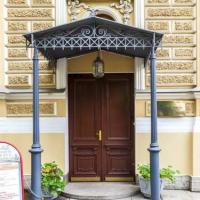Фотографии отеля Osobnyak Voennogo Ministra