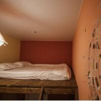 Фотографии отеля Pururoom Hostel