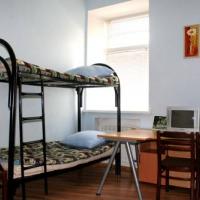 Fotos del hotel Хостел Арина на Орловском