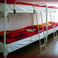 Hotel photos Online Hostel