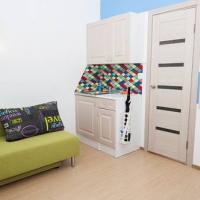 Fotos del hotel Apartments New Holland