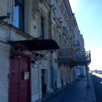 Hotelfotos Apartment Kutuzova 28