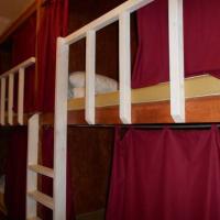 Фотографии отеля Ticket to Train Design Hostel