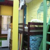 Hotel photos Red House Hostel na Belinskogo