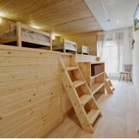Фотографии отеля New Day Hostel