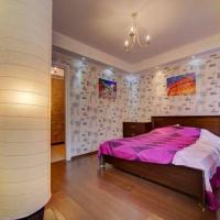 Fotos del hotel Central 2bedroom Apartment on Griboyedova
