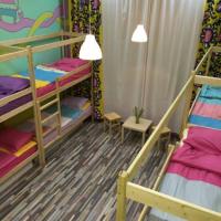 Hotel photos Freak Boutique by Hermitage