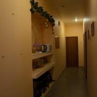 Hotelfotos Star House Guest House