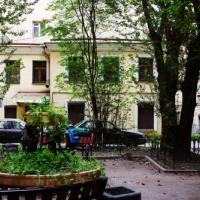 Фотографии отеля Star House Guest House