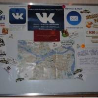Фотографии отеля Right Place na Kovenskom