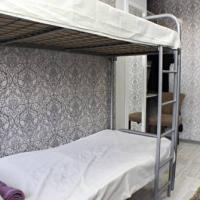 Hotel photos Head Hostel