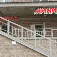 Hotel photos Orbita on Akademicheskaya