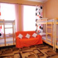 Hotel photos Hostel Feelin