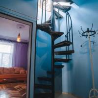 Fotos del hotel Sotsialisticheskaya 7