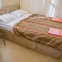 Fotos del hotel РА на Невском 44