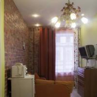 Fotos del hotel Apple-Paradise Apartments