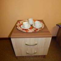 Fotos del hotel Advance-Trio Na Mokhovoy