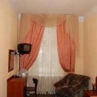Fotos del hotel Hotel Zolotaya Seredina