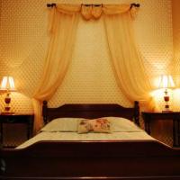 Фотографии отеля Hotel Zolotaya Seredina