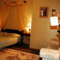 Fotos del hotel Hotel Zolotaya Seredina