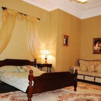 Фотографии отеля Hotel Zolotaya Seredina